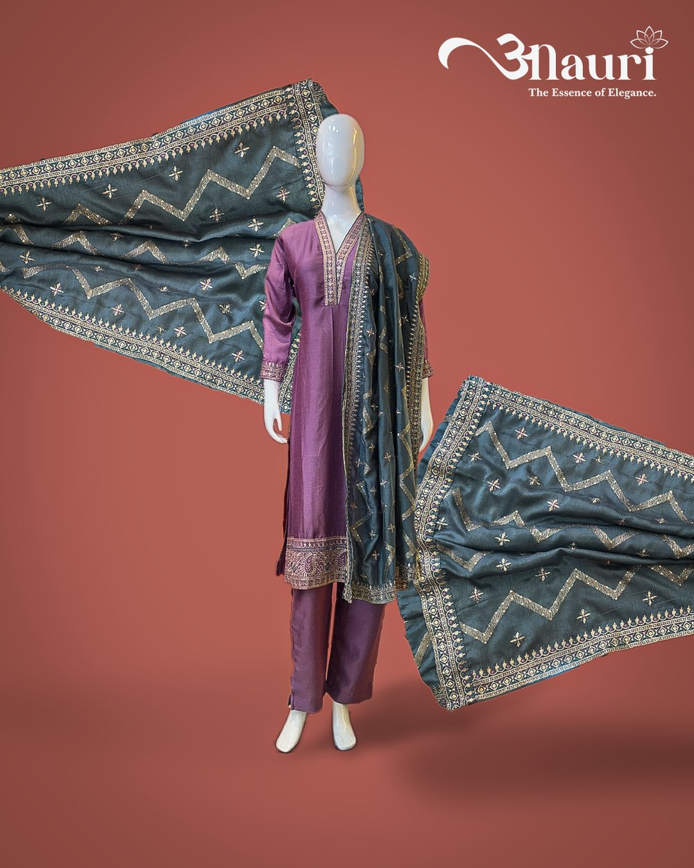 In Stock Suit 2