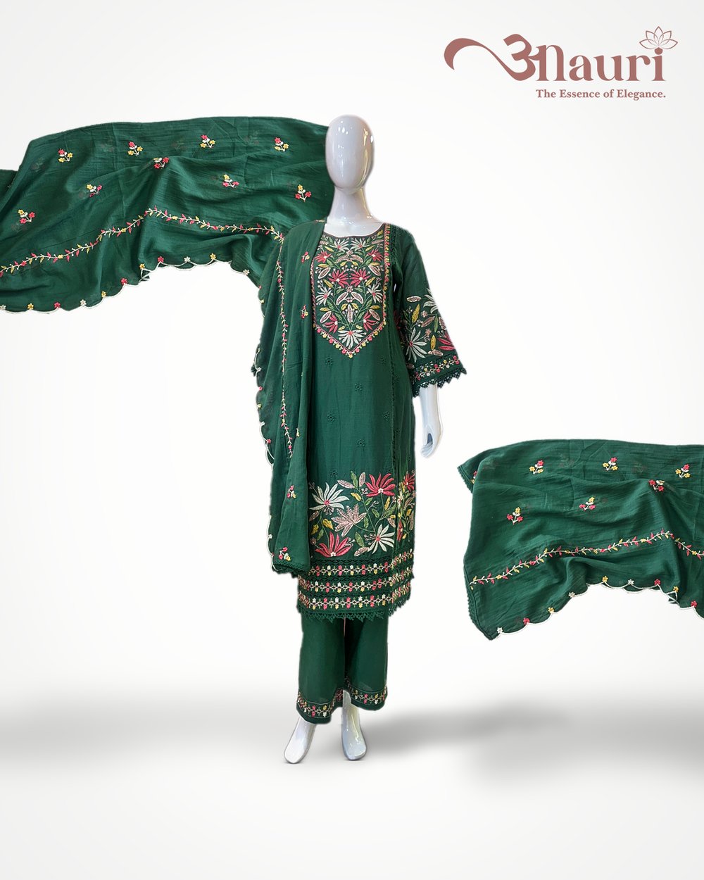 Out Of Stock Suit 1